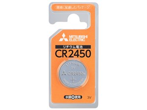 三菱電機 【10個セット】 リチウムコイン電池1個 CR2450D/1BP