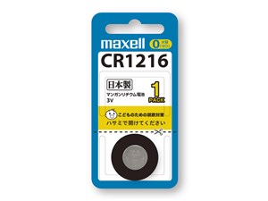 【納期目安：１週間】マクセル 【10個セット】リチウムコイン電池 CR1216-1BS