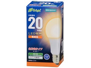 オーム電機 LED電球20W相当電球色 LDA2L-G-AG27