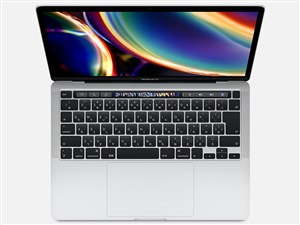 MacBook Pro Retinaディスプレイ 1400/13.3 MXK62J/A [シルバー] 商品画像1：パニカウ