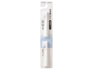 Iberis HB-C5838