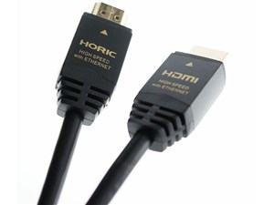 ホーリック 【メール便での発送商品】 HORIC ハイスピードHDMIケーブル 1.5m ･･･