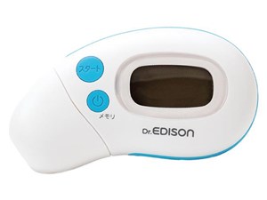 エジソン販売 非接触 赤外線体温計 体温計測 赤ちゃん 耳 額 おでこ 額スキャン 2way 商品画像1：リコメン堂