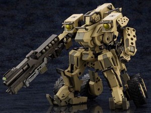 コトブキヤ【キットブロック】1／24 ヘキサギア BA ラウドゲイル HG065R H-49･･･