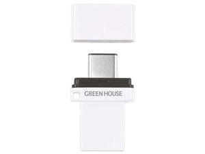 グリーンハウス【GREENHOUSE】32GB USB3.2 Gen1対応 デュアルUSBメモリー GH-･･･