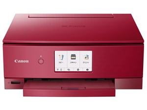 キヤノン【CANON】A4カラーインクジェット複合機 PIXUS レッド PIXUS-TS8430-RD★【インクジェットプリンター】 商品画像1：SAKURA MOMO