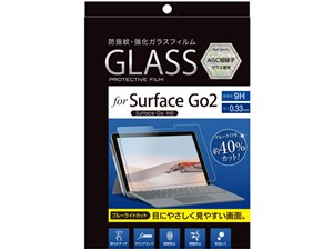 Digio2 TBF-SFG20GKBC