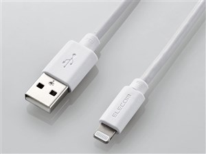 エレコム  MPA-FUALYA20WH【ネコポス便配送制限3点まで】
