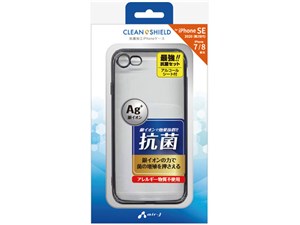 エアージェイ iPhone SE(第2世代)/7/8抗菌ケース カラーフレーム TPUソフト B･･･