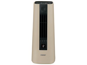 HX-LS1-C [オークベージュ]