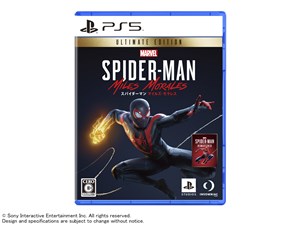 Marvel's Spider-Man： Miles Morales Ultimate Edition [PS5] 商品画像1：測定の森