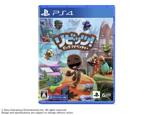 リビッツ！ビッグ・アドベンチャー [通常版] [PS4]