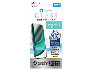 エアージェイ 2020秋iPhone5.4インチ永久抗菌仕様ガラスパネル ドラゴントレ･･･