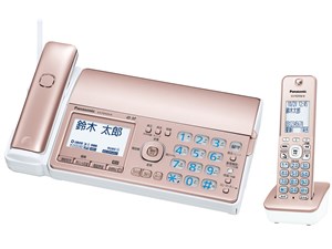 KX-PD525DL-N　パナソニック デジタルコードレス普通紙ファクス(子機1台付き) おたっくす ピンクゴールド 商品画像1：セイカオンラインショッププラス