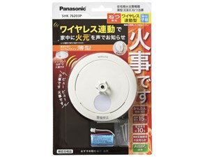 ねつ当番 SHK76203P