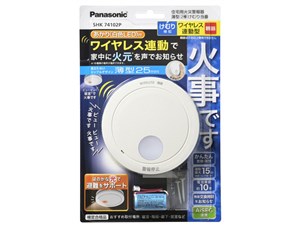 パナソニック SHK74102P 住宅用火災警報機 けむり当番薄型2種 電池式・ワイヤ･･･