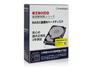 MN06ACA800/JP [8TB SATA600 7200] 商品画像1：PC-IDEA