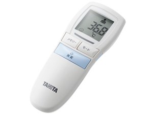 BT-541 [ブルー]