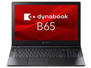 ダイナブック Dynabook 15.6型HD液晶ノートパソコン ビジネスノート B65/ER A6BSERL8LA21 商品画像1：GBFT Online
