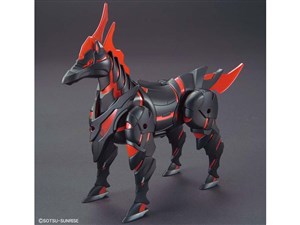 バンダイスピリッツ【ガンプラ】SDガンダムワールド ヒーローズ 軍馬 H-45731･･･