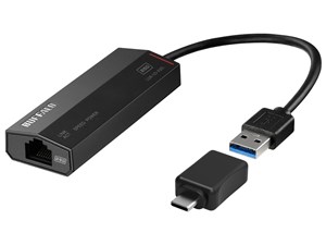 2.5GbE対応 USB LANアダプター TypeAtoC変換コネクタ付属 LUA-U3-A2G/C