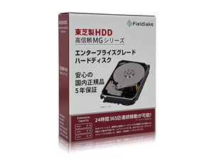 MG06ACA10TE/JP [10TB SATA600 7200] 商品画像1：BESTDO!