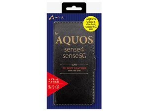 エアージェイ AQUOS sense 4 ソフトレザー手帳型ケース BK AC-AQS4PBBK