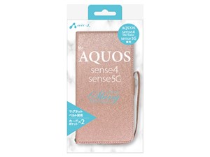 エアージェイ AQUOS sense 4 シャイニー手帳型ケース PK AC-AQS4SHYPK