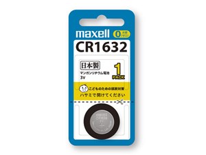 リチウムコイン電池 1個パック CR1632 1BS 商品画像1：総合通販サイト 家電横丁
