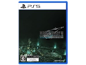 ファイナルファンタジーVII リメイク インターグレード [PS5]