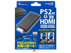 アンサー【ゲーム周辺機器】PS2専用　HDMI変換接続コネクター ANS-P066 GA457･･･