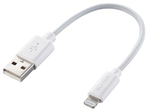 エレコム 【メール便での発送商品】iPhoneケーブル ライトニングケーブル 10c･･･