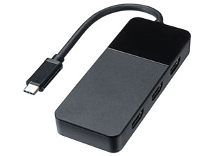 サンワサプライ USB TypeC MSTハブ (DisplayPort Altモード)HDMI AD-ALCMST3H･･･