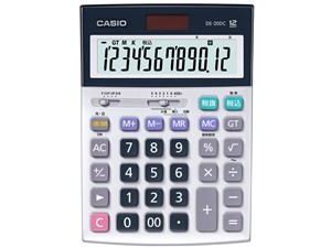 DS-20DC