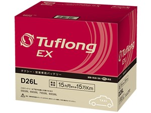 エナジーウィズ EXAD26L Tuflong EX 業務車用バッテリー 日本製【沖縄・離島･･･