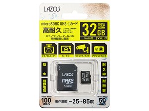 Lazos L-32MSD10W-U3V10 [32GB]【ネコポス便配送制限12枚まで】