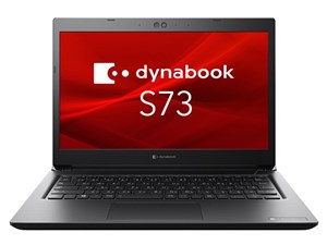 dynabook S73 S73/HS A6SBHSF8D511 通常配送商品