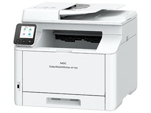 Color MultiWriter 4F150 PR-L4F150 商品画像1：サンバイカル　プラス