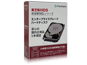 MG08ADA800E/JP [8TB SATA600 7200] 商品画像1：BESTDO!