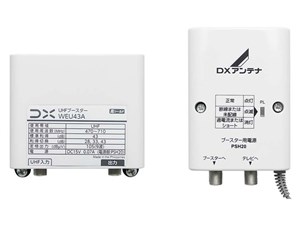 DXアンテナ【28dB/33dB/43dB利得切換】UHF帯用ブースター WEU43A★【屋外用 WEB販売モデル】 商品画像1：SAKURA MOMO