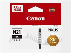 XKI-N21BK [ブラック] 商品画像1：サンバイカル　プラス