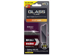 PM-G217FLGL 商品画像1：セレクトストアレインボー