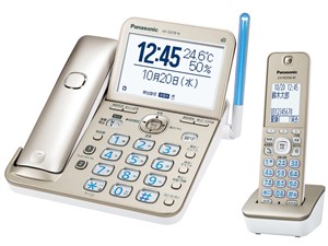 RU・RU・RU VE-GD78DL-N シャンパンゴールド デジタルコードレス電話機 （子機1台付き） 商品画像1：アキバ流通Kaago店