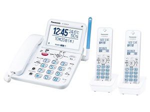 パナソニック【Panasonic】デジタルコードレス電話機 子機2台 ホワイト VE-GD･･･