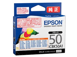 ICBK50A1 [ブラック]