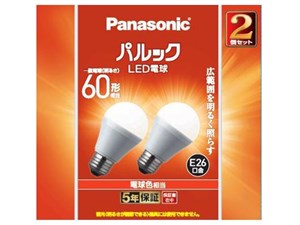 【納期目安：１週間】パナソニック LED電球 7.0W 2個セット(電球色相当) ＜NE･･･
