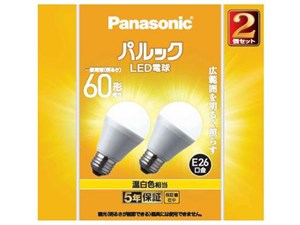 パナソニック LED電球 7.0W 2個セット(温白色相当) ＜NEW＞「シリカ電球と同･･･