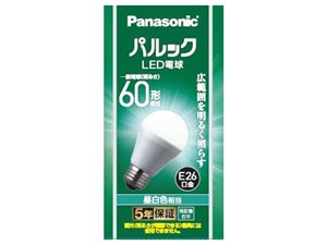 パナソニック LED電球 7.0W(昼白色相当) ＜NEW＞「シリカ電球と同じサイズ」 ･･･