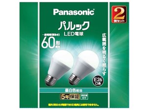 【納期目安：１週間】パナソニック LED電球 7.0W 2個セット(昼白色相当) ＜NE･･･