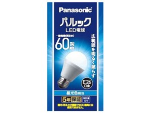 パナソニック LED電球 7.0W(昼光色相当) ＜NEW＞「シリカ電球と同じサイズ」 ･･･